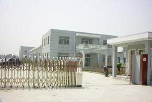 移动、联通、电信充值卡批发——广东深圳纪龙通信专业供应商