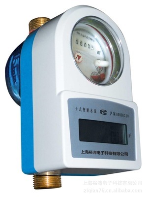 裕沛电子科技 智能水表与IC卡水表的领先生产与销售
