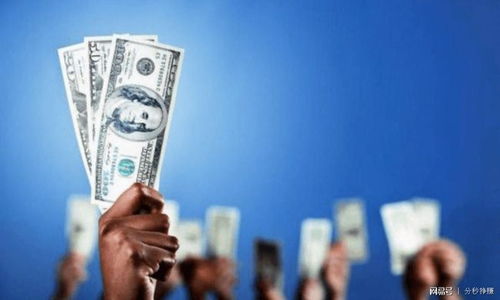 分秒挣赚 99%的人都不知道的充值卡销售赚钱法，掌握了你就能日进斗金