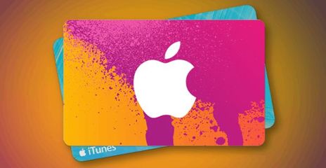 淘宝禁售iTunes充值卡 软件设计与市场规范的博弈