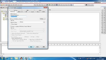 电路开发设计常用软件汇总与设计制作指南