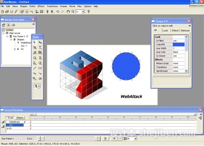 KoolMoves Flash Editor v9.7.1 一款强大易用的中文官方版动画制作软件
